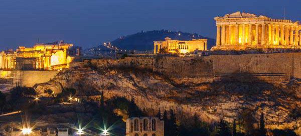 Athens-NanoInformaTIX-second-Annual-Meeting